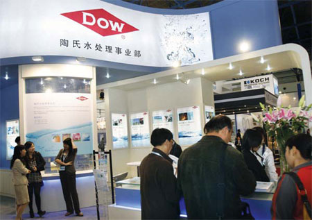 Dow Greater China wins award