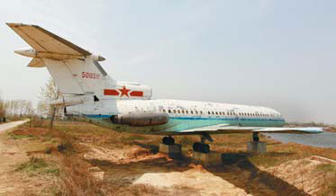 Zhou Enlai's jet awaits museum