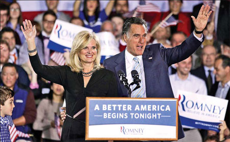 Romney pivots to general election