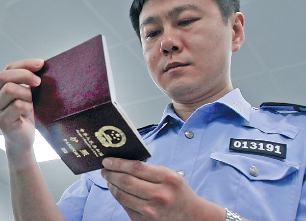 China to start issuing e-passports to better protect personal data