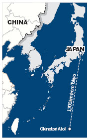 Japan's 'island' definition dismissed