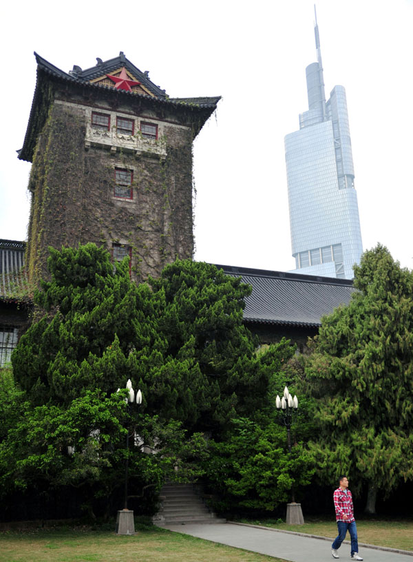 Nanjing University History Museum and Art and Archaeology Museum