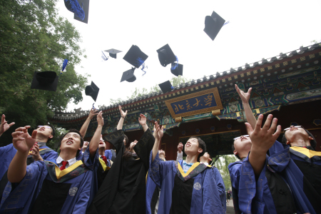 Peking University and Tsinghua top in donations from graduates