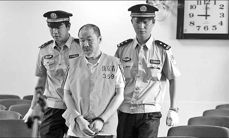 Train rapist, robber gets life behind bars