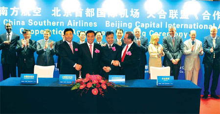 Skyteam airlines partner with BCIA