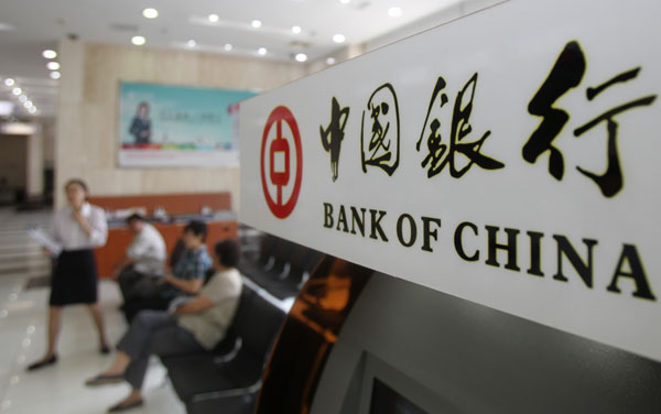 Chinese banks must go global