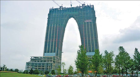 Netizens give 'underwear' landmark a kick in the pants