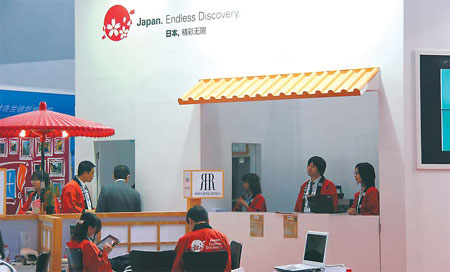 Shadow cast over Japan tourism