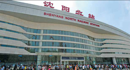 Pinyin jumps aboard nation's trains