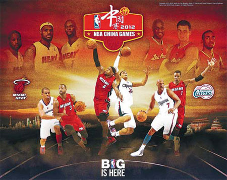 About NBA China games 2012