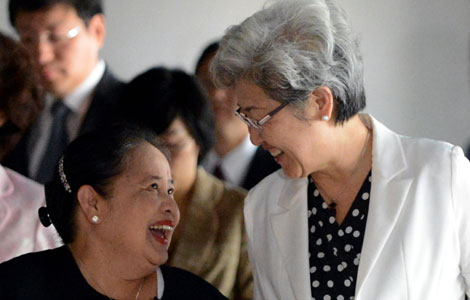 Blessed are those who are happy