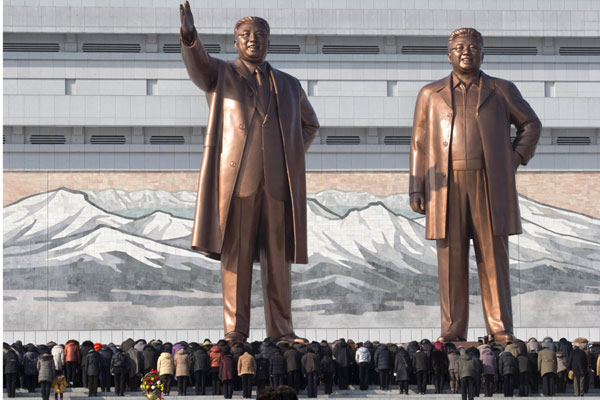 Kim Jong-il's death anniversary marked in DPRK