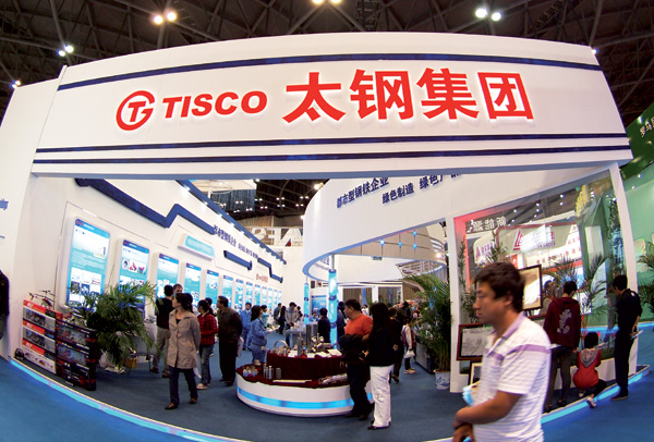 TISCO proves its mettle in tough steel market