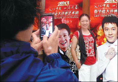 Australia celebrates Spring Festival with overseas Chinese