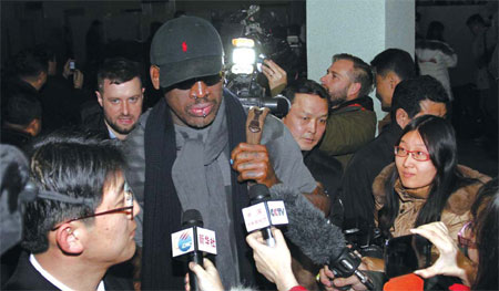 Rodman arrives in Pyongyang