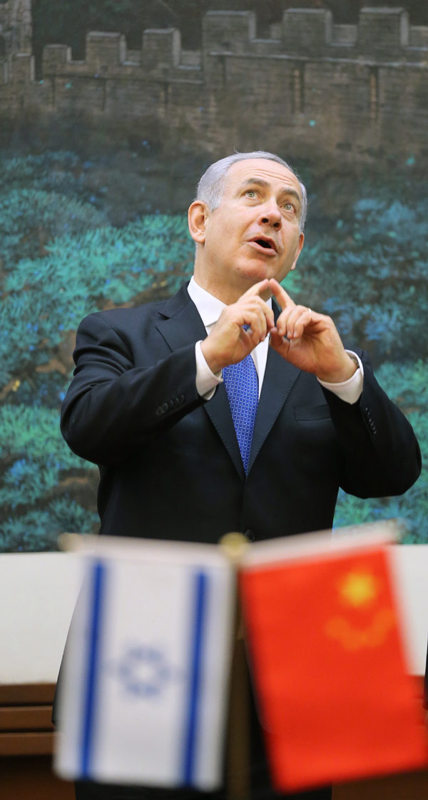 China, Israel boost cooperation