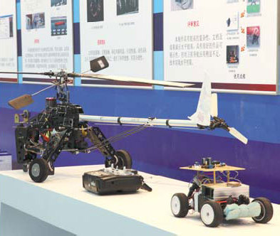 Fourth satellite conference opens in Wuhan