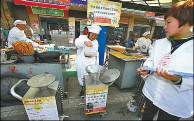 Major advance to halt flow of 'gutter oil'