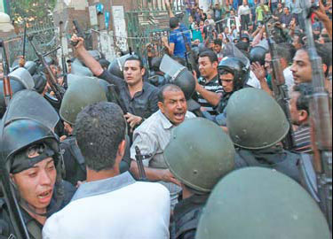 Egypt's Islamists vow new protests