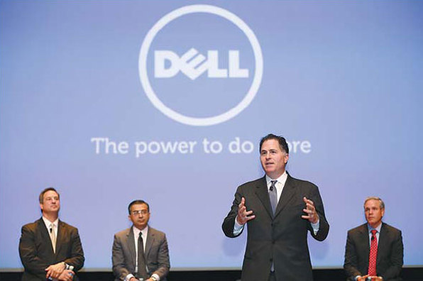 Company Special: Dell looks East for place to implement new strategy
