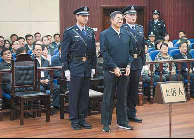 Court upholds verdict on Bo Xilai