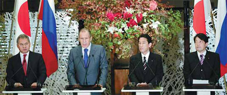 Japan's policies questioned