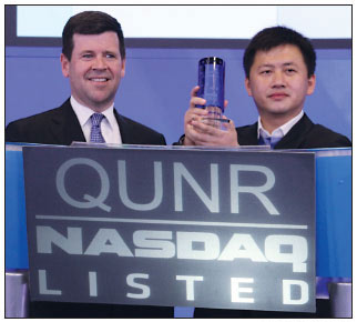 Baidu's travel site makes strong IPO