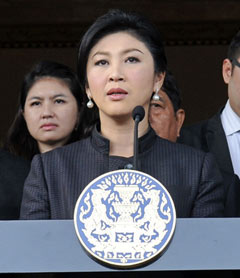 Yingluck defends amnesty bill, urges forgiveness