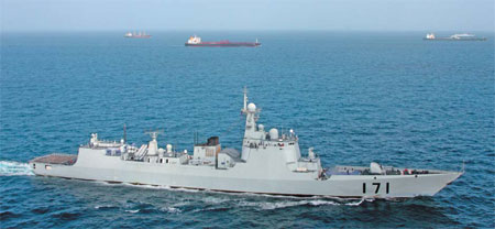 Navy destroyer Haikou returns to duty after refit
