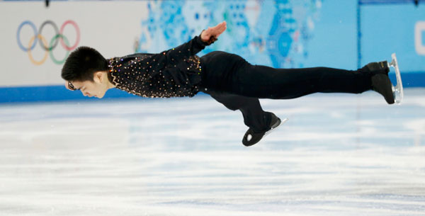 yan han competes during the figure skating short program ... - 600 x 305 jpeg 32kB