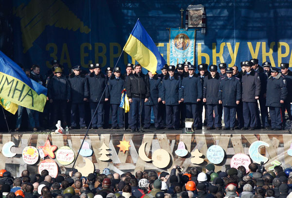 Police Officers From The Ukrainian City Of Lviv Who Arrived To Join Anti Government Protesters