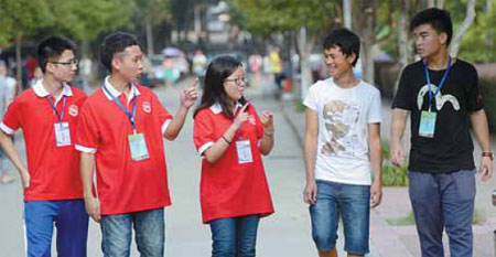 Fudan University works to attract rural students