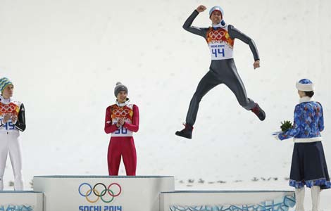 Huawei straps on smartwatch play |Top Stories