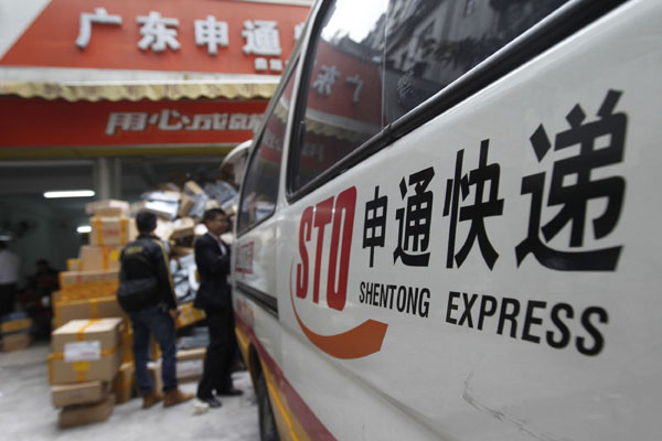 Courier STO Express launches Japan hub in expansion spree