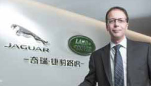 Ambitions to be number 1 at Chery Jaguar Land Rover