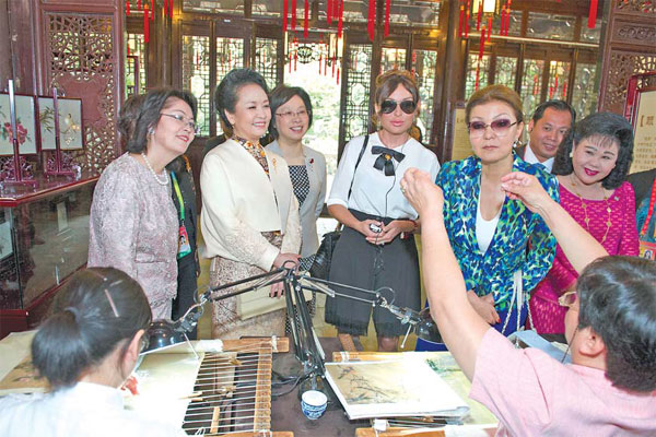 First ladies enjoy Chinese culture