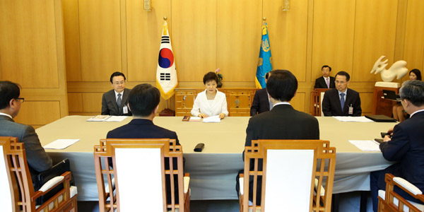 Republic Of Korea President Park Geun Hye Center Presides Over A