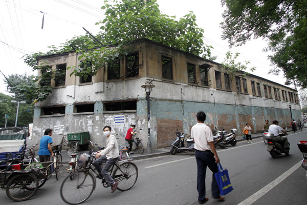 'Comfort women' station in Nanjing to get city protection