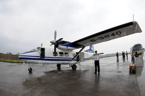 A Chinese Made Y 12 Aircraft Is At Gaoping Airport