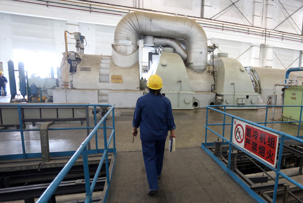 The Coal Fired Power Generators At Beijing S Gaojing Thermal Power Plant Are Decommissioned On