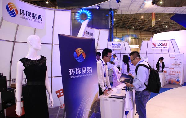 E-commerce to help build Maritime Silk Road