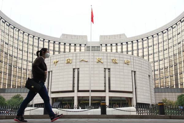 Monetary policy still set on 'prudent' track