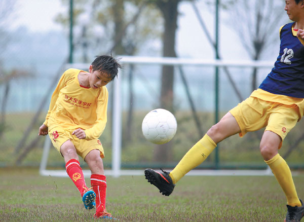 Evergrande signs school soccer deal