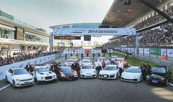 Volkswagen festival and track racing event promotes motor sport culture