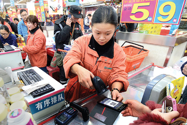 'Just spend', Alipay tells shoppers