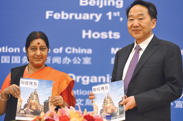 Media key to China-India relations, minister says