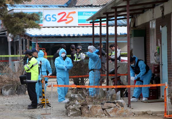 Gunman kills 3 in Sejong City, sets fire to store and is later found dead