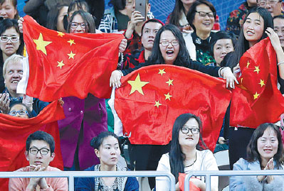 Shanghai success in ice event boosts Beijing's 2022 bid