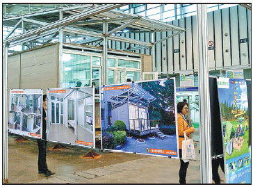 Latest green building standard launched