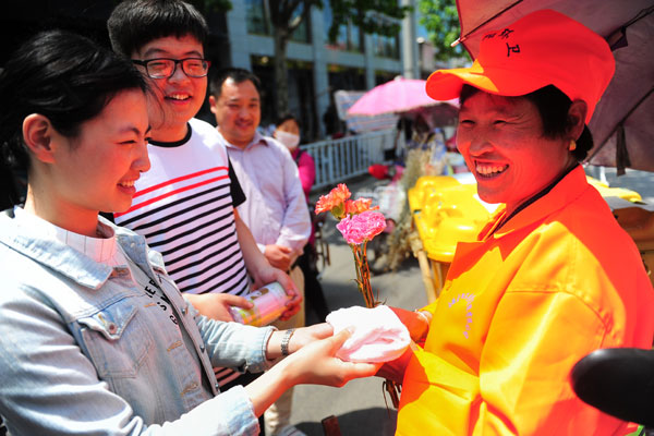 '90s generation living 'substantial' lives | !-- ab 2